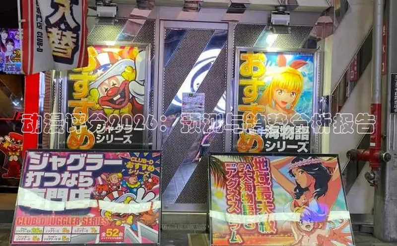 无极4官网入口网页版使用方法