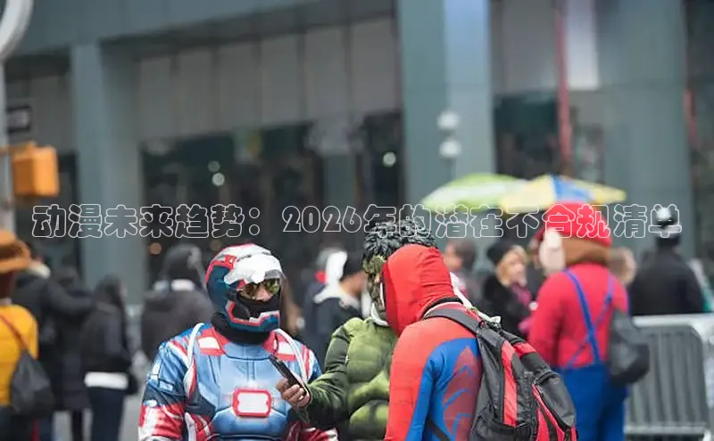 无极4官网入口网页版使用方法