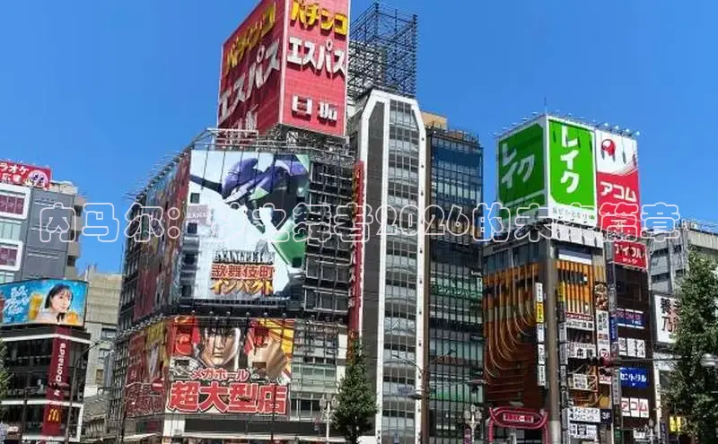 无极4官网注册首页