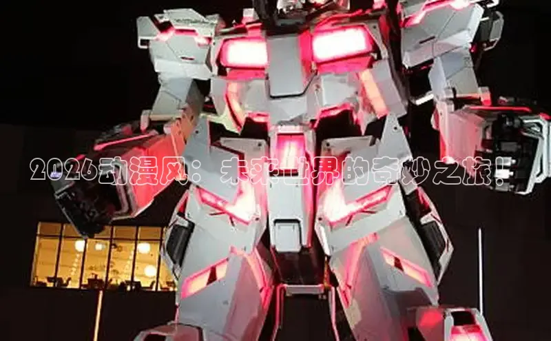 无极4注册登录入口