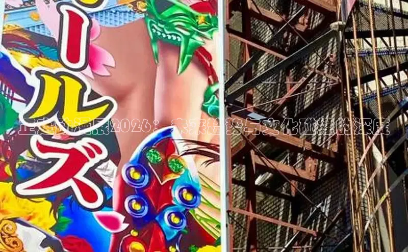 无极4官网注册首页